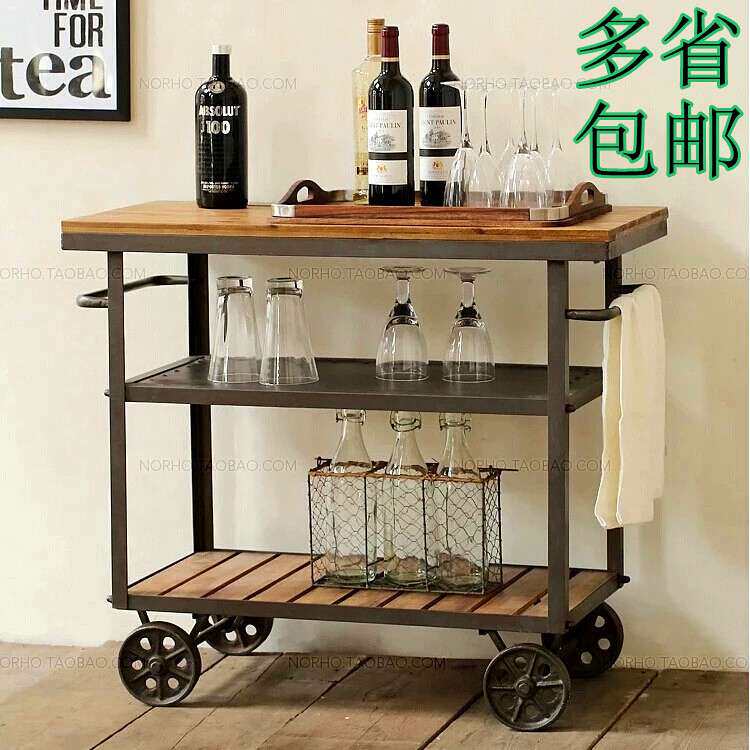 loft工业风美式铁艺实木餐车时尚酒水手推车创意移动厨房架餐边柜