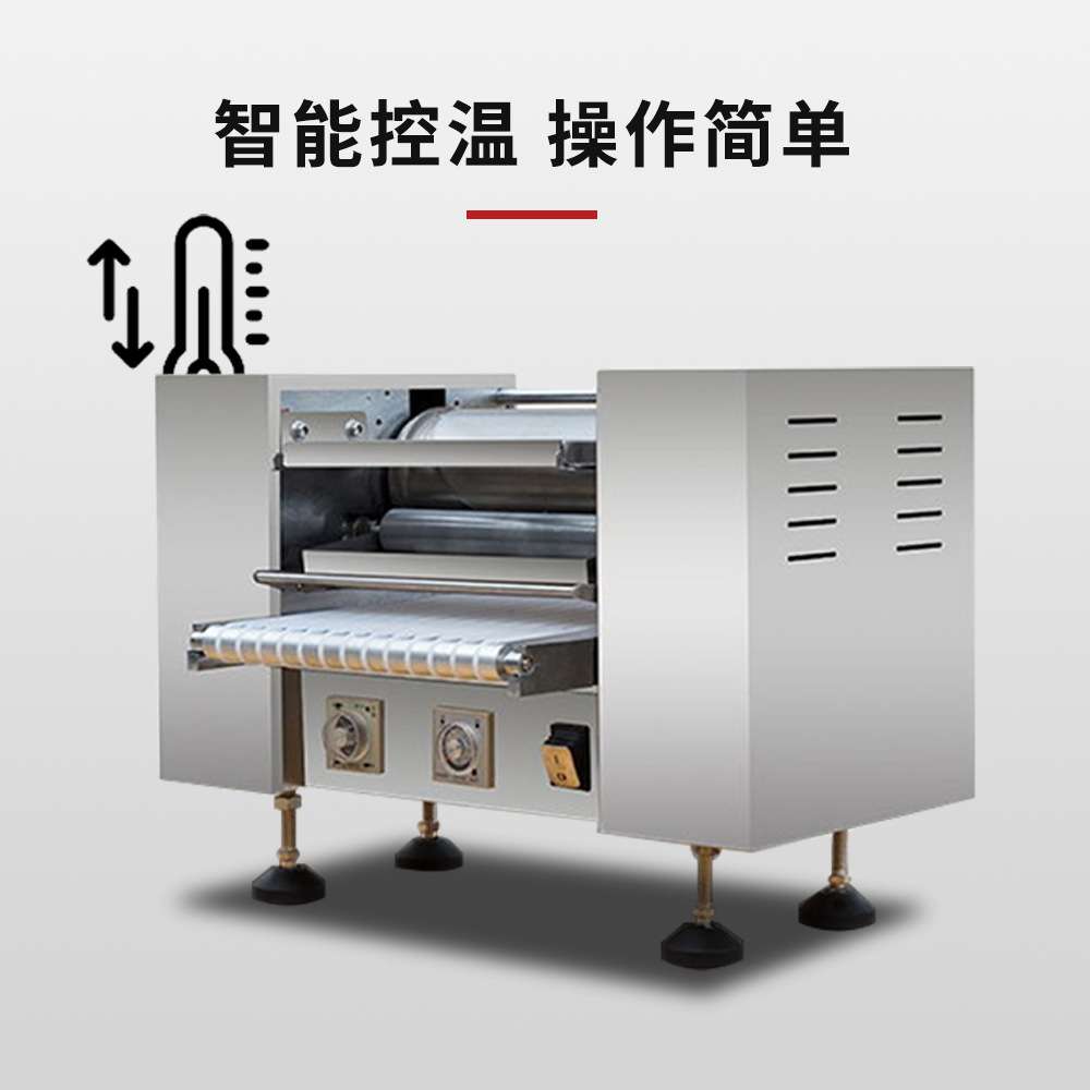 赞拓 自动翻面千层饼机商用多功能煎饼蛋饺皮榴莲千层蛋糕皮机