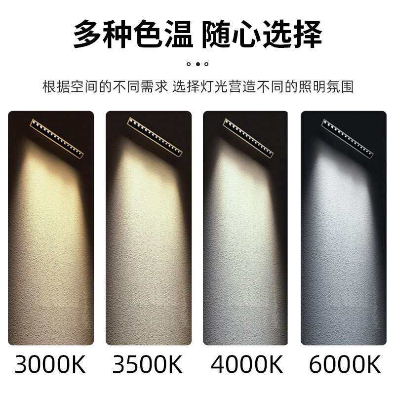 中山灯具格栅灯嵌入式防眩射灯可调角度欧司朗光源展会长条led灯