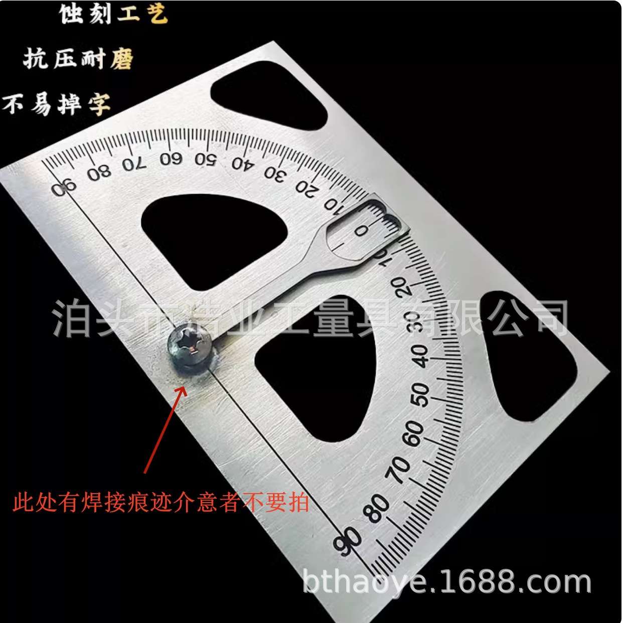 半圆刻度盘焊接量角器不锈钢角度刻度尺D033船用受重力摆动倾斜仪