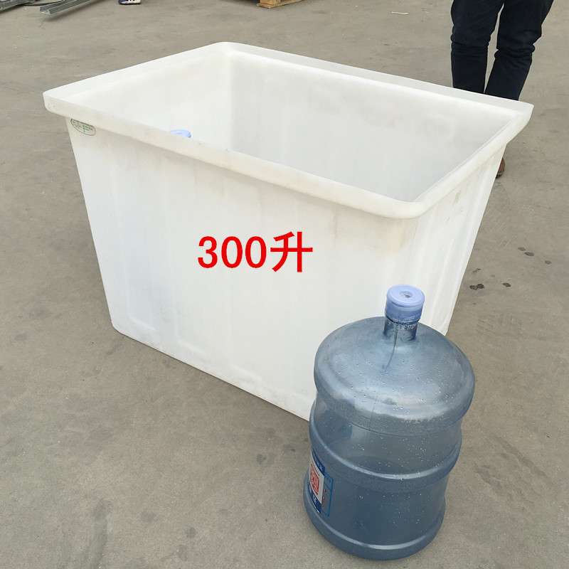 隆飞厂300L食品级加厚塑料水箱大号养殖养鱼养龟方箱牛筋泡瓷砖箱