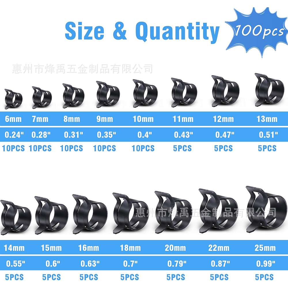 跨境  100PCS 65锰钢/黑色弹簧卡箍达克罗弹性喉箍 直式管束钳