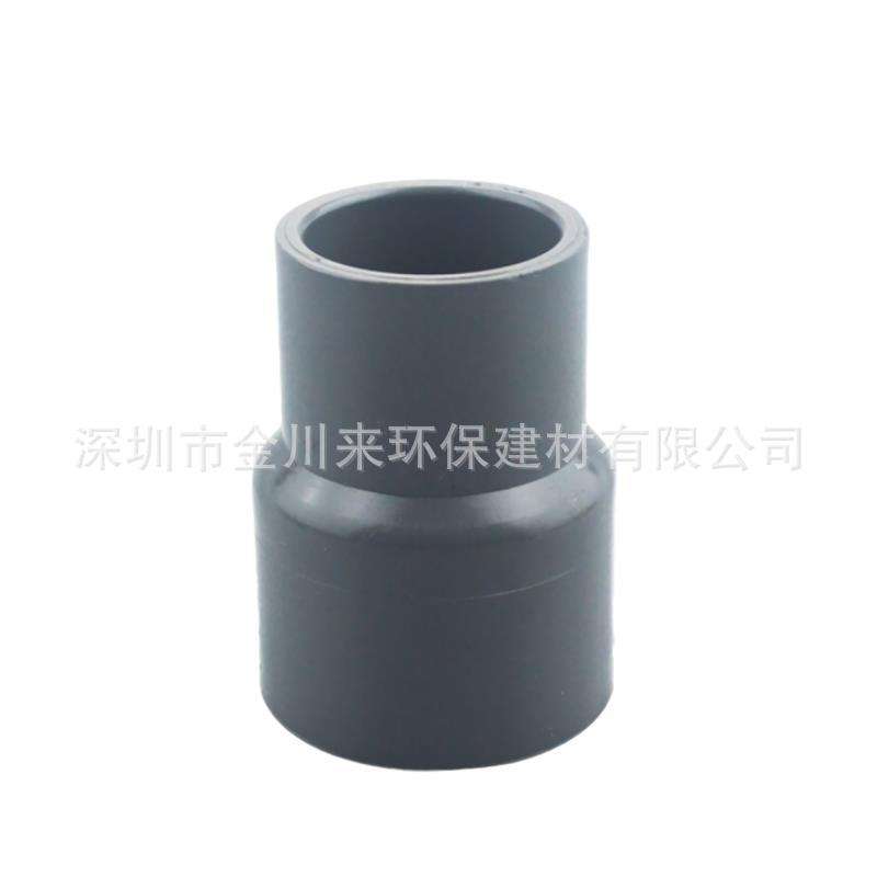 江门南亚管 江门南亚PVC管 江门南亚UPVC管材管件 江门南亚经销商
