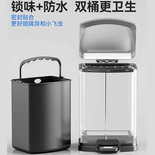 12L方形厨房不锈钢脚踏垃圾桶大容量客厅卧室防指纹静音脚踏桶