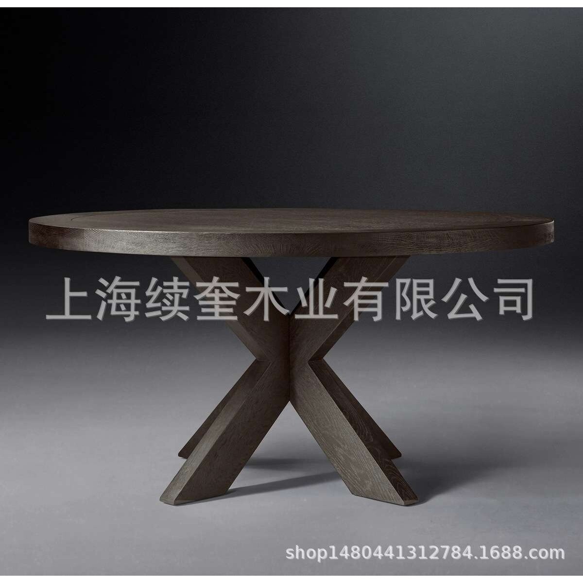 RH美式实木圆形餐桌椅家具 设计师外贸出口跨境电商亚马逊供应商