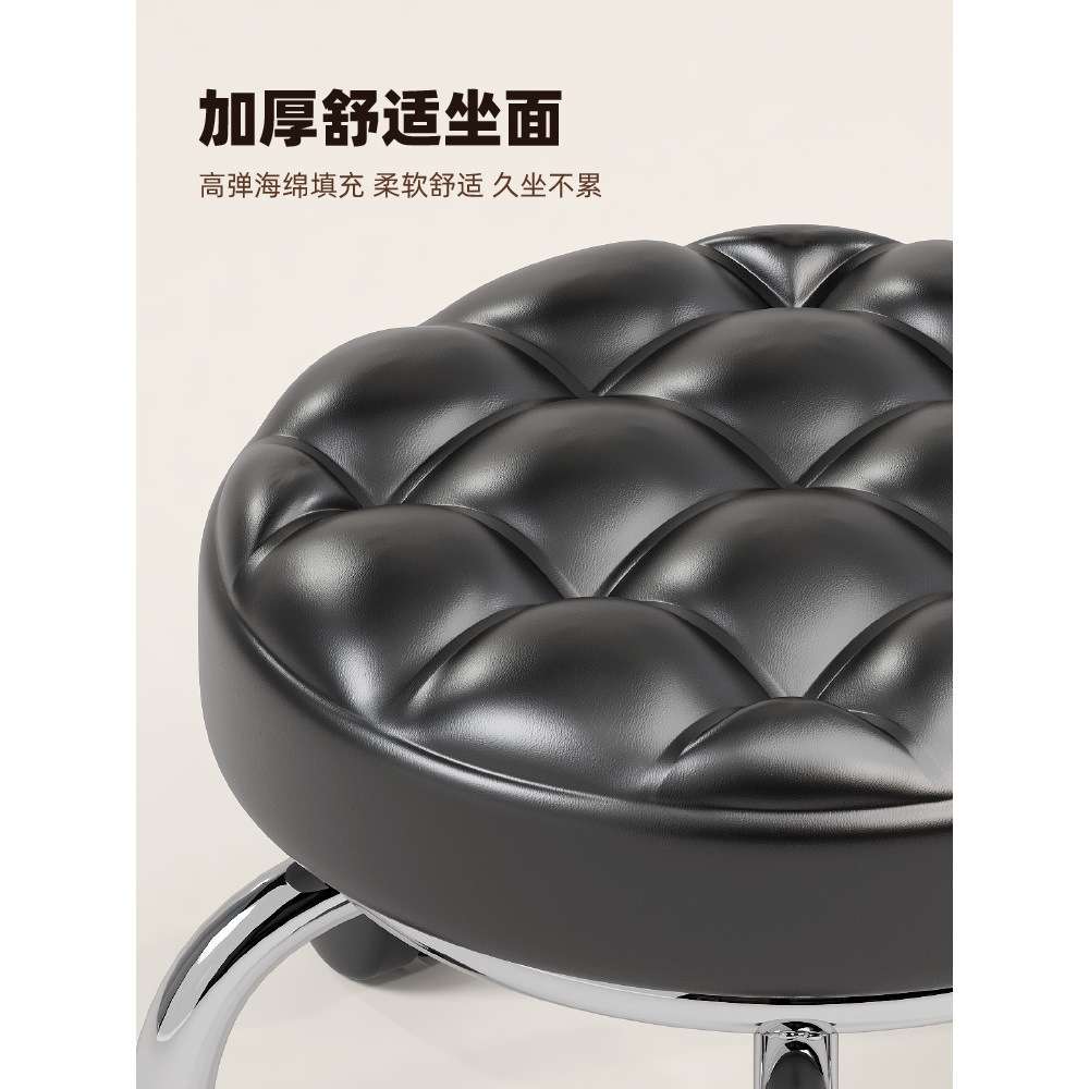 万向轮小凳子家用滑轮矮凳静音带轮板凳小圆凳沙发凳小椅子美缝凳