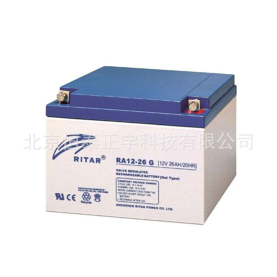 RITAR瑞达蓄电池RA12-40铅酸免维护 12V40AH直流屏通讯储能蓄电池