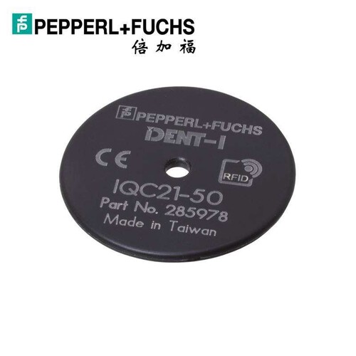 (285978)IQC21-50 25pcs 倍加福RFID射频识别存储卡25片装