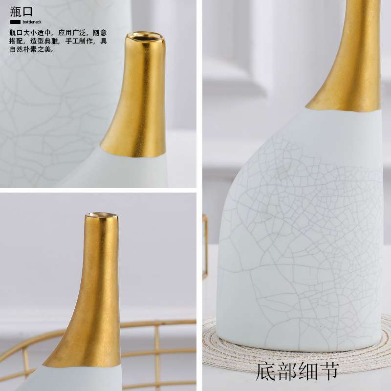欧式轻奢陶瓷花瓶器摆件时尚裂纹创意描金客厅工艺品招财猫装饰品