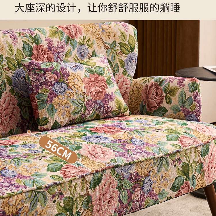 美式田园复古风小户型沙发客厅阳台卧室民宿风提花布艺双人小tω