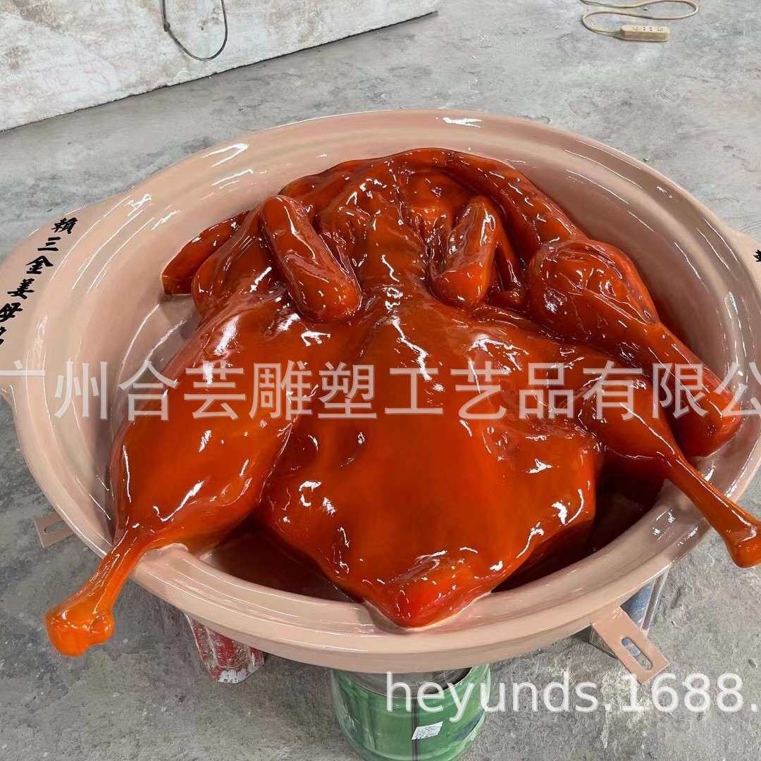 厂家直供大型店铺招牌烤鸭雕塑加工用于商店酒店招牌烤鸭雕塑