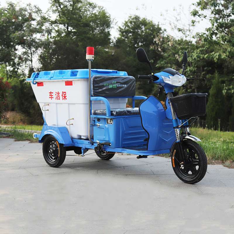 电动三轮快速保洁车物业街道垃圾清理车环卫垃圾车500L塑料保洁车