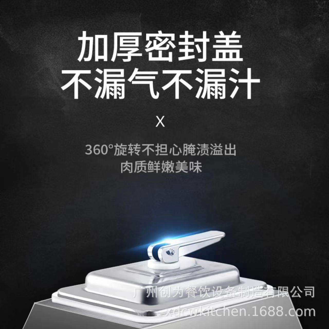 腌制机商用全自动真空滚揉机搅拌机腌菜鸡腿鸡翅腌肉机图片