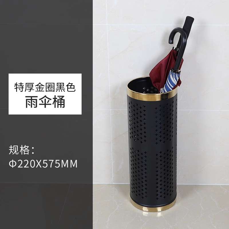 不锈钢圆圈底雨伞桶 商场或酒店门口雨伞收纳桶 镂空金属雨伞桶