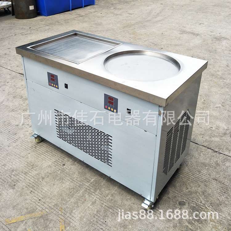 2025新款 50CM 双锅酸奶炒冰机 110V 泰式炒冰淇淋卷机厂家