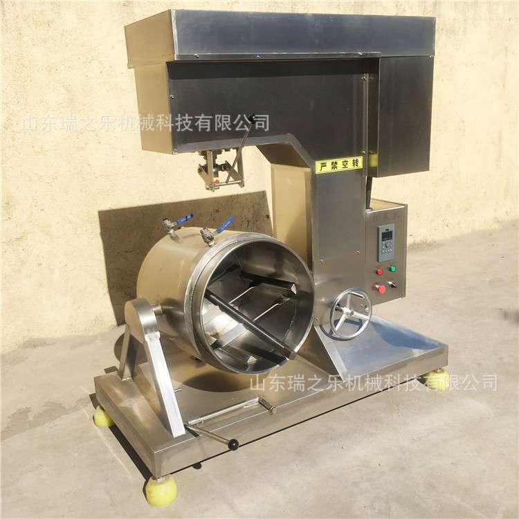 商用豆腐打浆机鲜肉丸子高速打浆机器混沌馅打浆设备土豆泥搅拌机