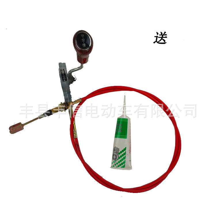 电动三四轮车碟刹后桥总成差速器总成一体差速器油刹载重无刷电机