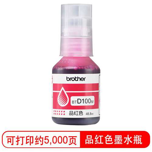 兄弟BTD100BK/CMY四色T230/8/T430/36/T536/730/35/830/5/930墨水