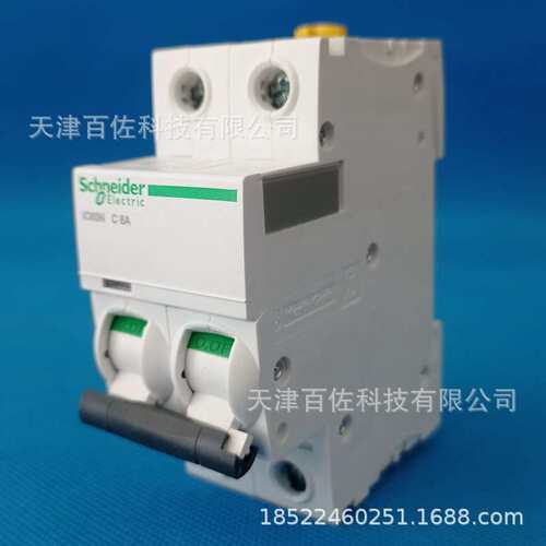 IC65N断路器IC65N 2P C6A断路器A9F18206漏电保护断路器空气开关