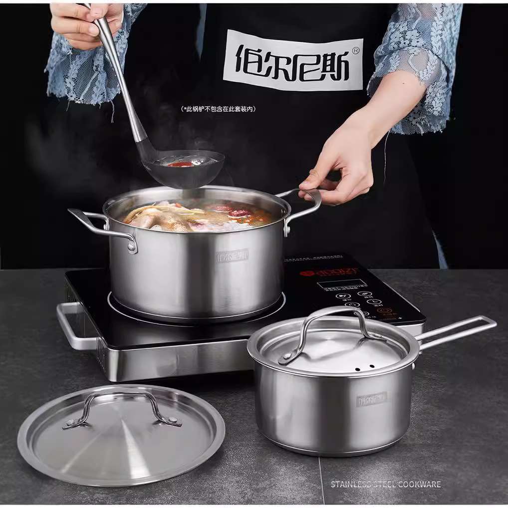 伯尔尼斯 索菲堡锅具二件套 BENS-426 奶锅16cm汤锅20cm坚固耐用