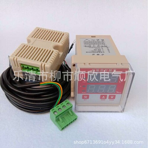 ZWS-42/2W2S双路智能数显温湿度控制器WSK-Z(TH)配电柜除湿防凝露