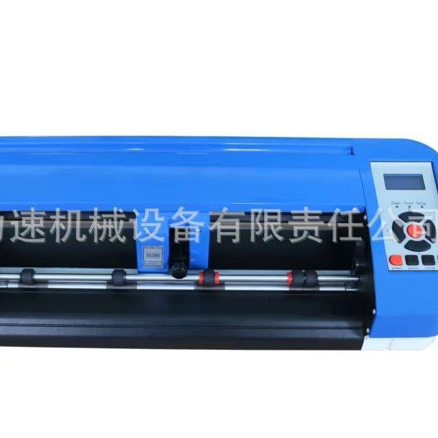 2020桌面小型A3A4异形不干胶标签贴纸卡片转印膜巡边模切割刻字机
