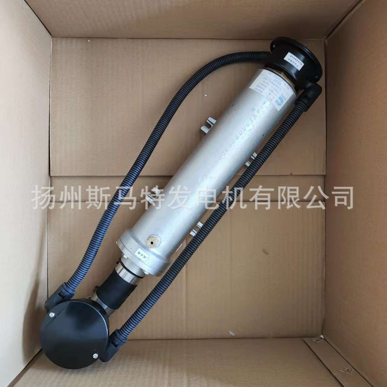 发电机组4KW水套加热器老款件号4061041新零件9511775机油预热塞