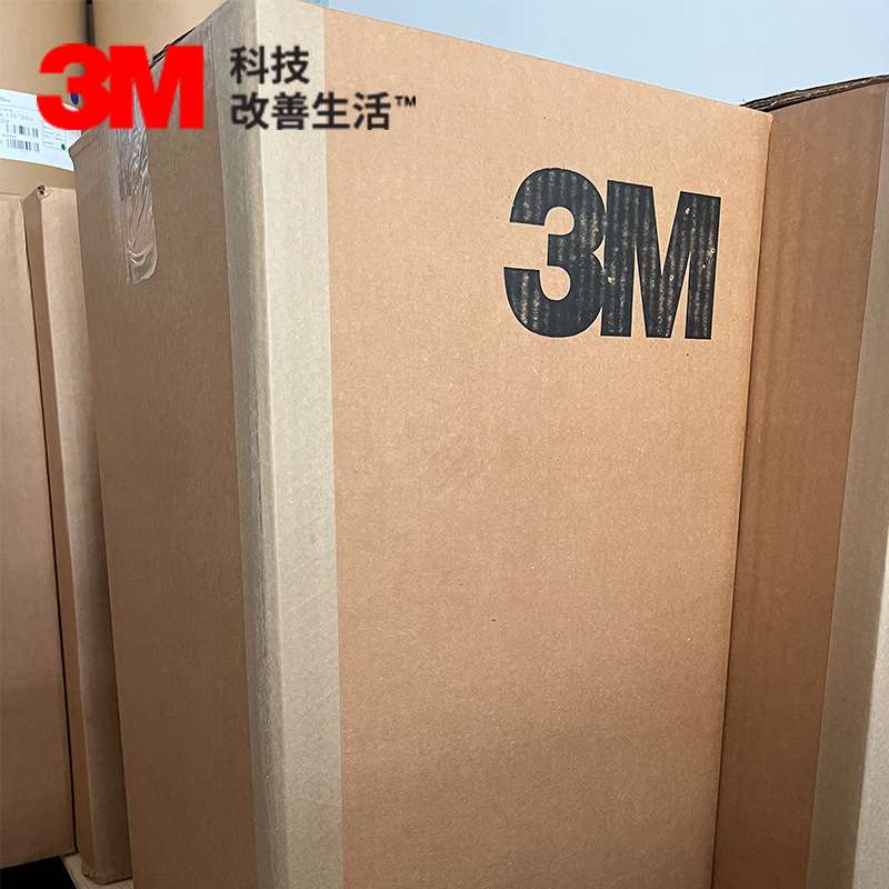 3M7812耐高温标签材料3M热转移打印标签贴纸电路板追踪标签现货