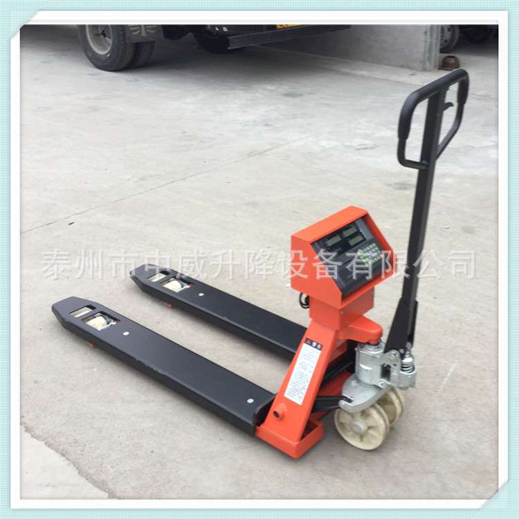 现货3吨移动电子叉车 手推液压地牛秤 计量称重搬运车 地磅叉车秤