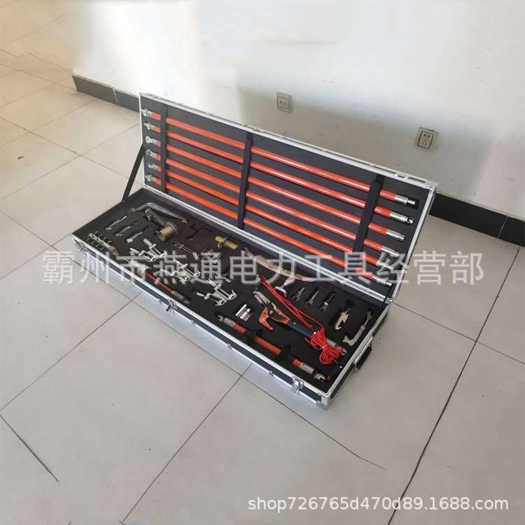 10KV带电作业套装不停电作业工具套装绝缘多功能操作杆组合套装