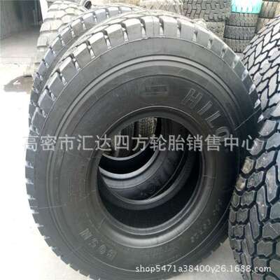 现货供应 全钢丝 14.00R25 起重机轮胎 385/95R25 吊车工程轮胎