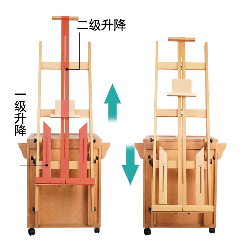 进口实木带抽屉式平立两用组合国画油画架落地展示画架美术生专用