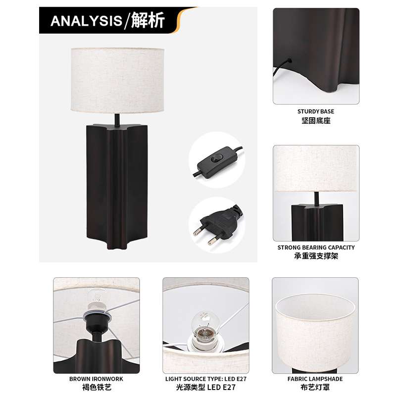 欧美轻奢民宿床头柜造型灯茶室客厅书房复古灯氛围灯塔型台灯