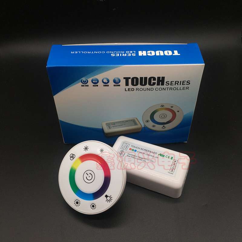 圆形触摸LED控制器 七彩RGB灯条灯带调光调色无线控制器 黑色白色