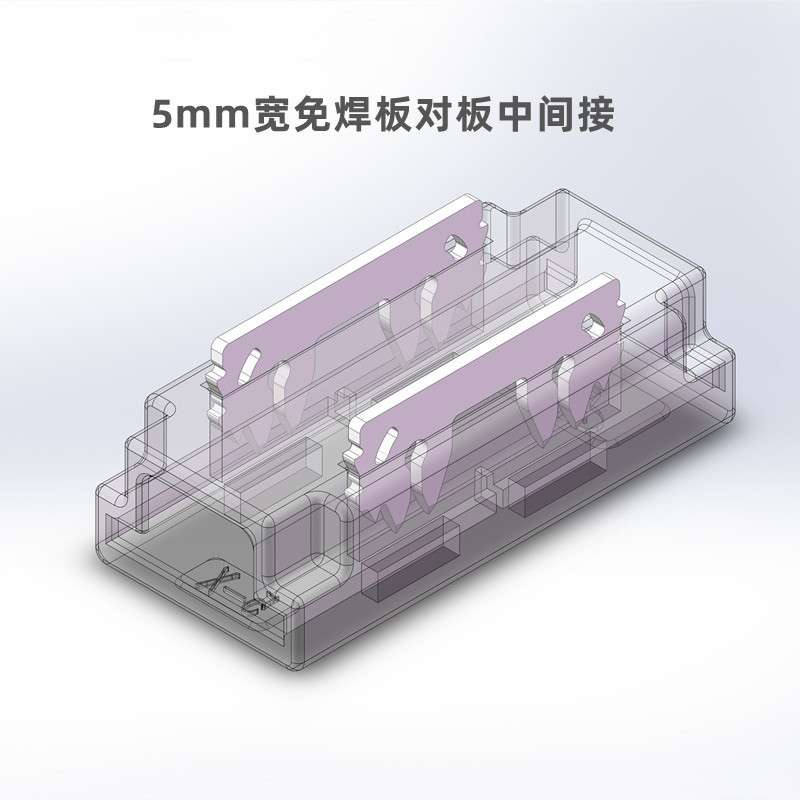 LED低压灯带免焊接头COB通用led条灯带中间接头5/8厘10mm透明L型