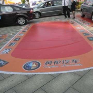 3M3645地板膜制作3D喷绘广告地面保护膜地贴防滑制作模切商用