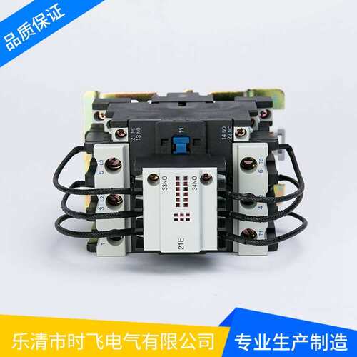 切换电容接触器CJ19-63/21220V/380V交流低压电气厂家电源