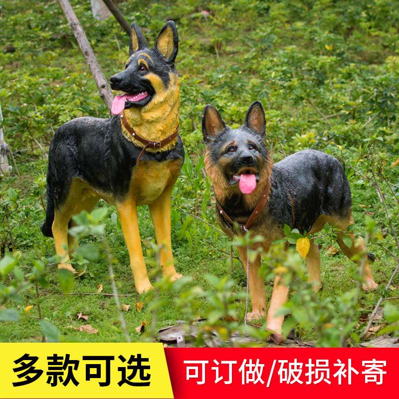 玻璃钢狼狗摆件雕塑亭院公园室内外装饰摆件仿真宠物小狗狗雕塑