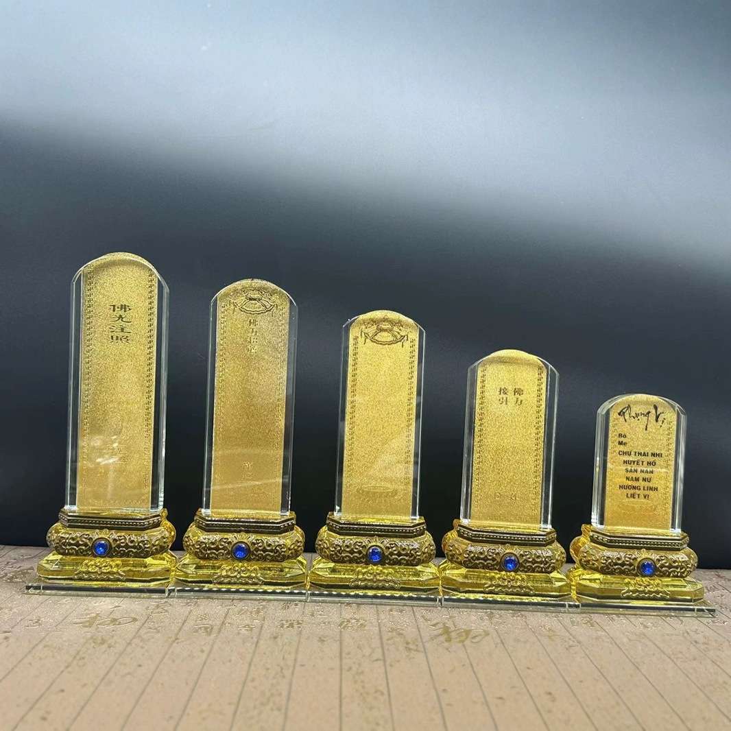 水晶牌 水晶灵位牌 水晶灵位加厚水晶牌位祖宗牌莲花座插纸灵牌