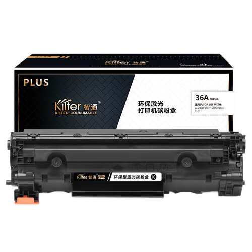 智通(ZT) ZT-CB436A/313 PLUS版 打印量2000页 适用HP M1522N 硒