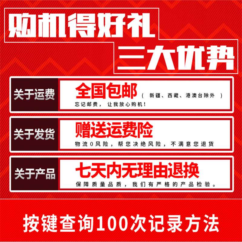 车载汽油防爆加油机12V24V220V柴油泵一键锁机带开关电压显示车用