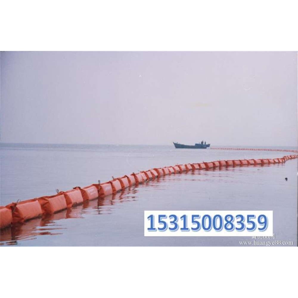 WGV900固体浮子式PVC围油栏/橡胶海藻围栏/橡胶围油栏制造厂家 J