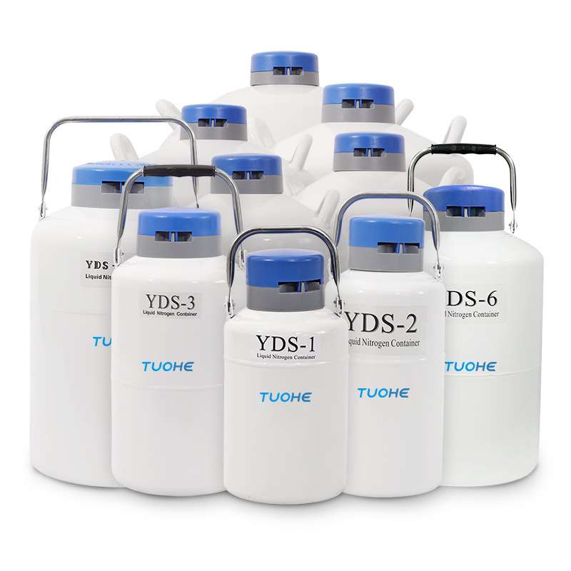 拓赫 YDS系列新款小型液氮罐 冰淇淋罐运输存储型生物容器配提桶