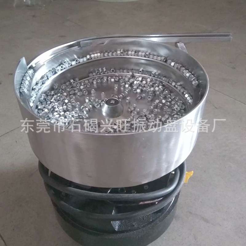 非标订制小型螺母振动盘送料机底座直振筛选五金螺丝震动盘控制器