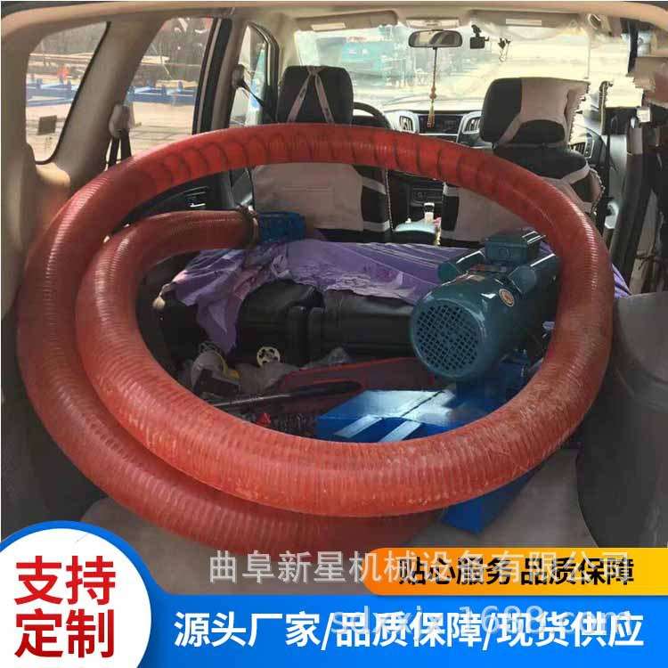 良心造好吸粮机 家用小型电动吸麦子机 移动式车载抽粮泵