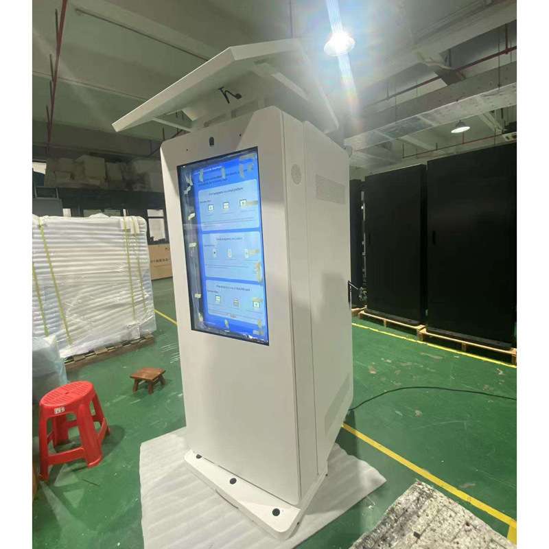 43寸高清液晶户外广告机壁挂式垂直防水显示器太阳能供电视频播放