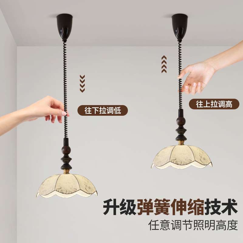 法式中古风餐厅吊灯复古创意氛围床头餐厅书房吊灯简约吧台装饰灯