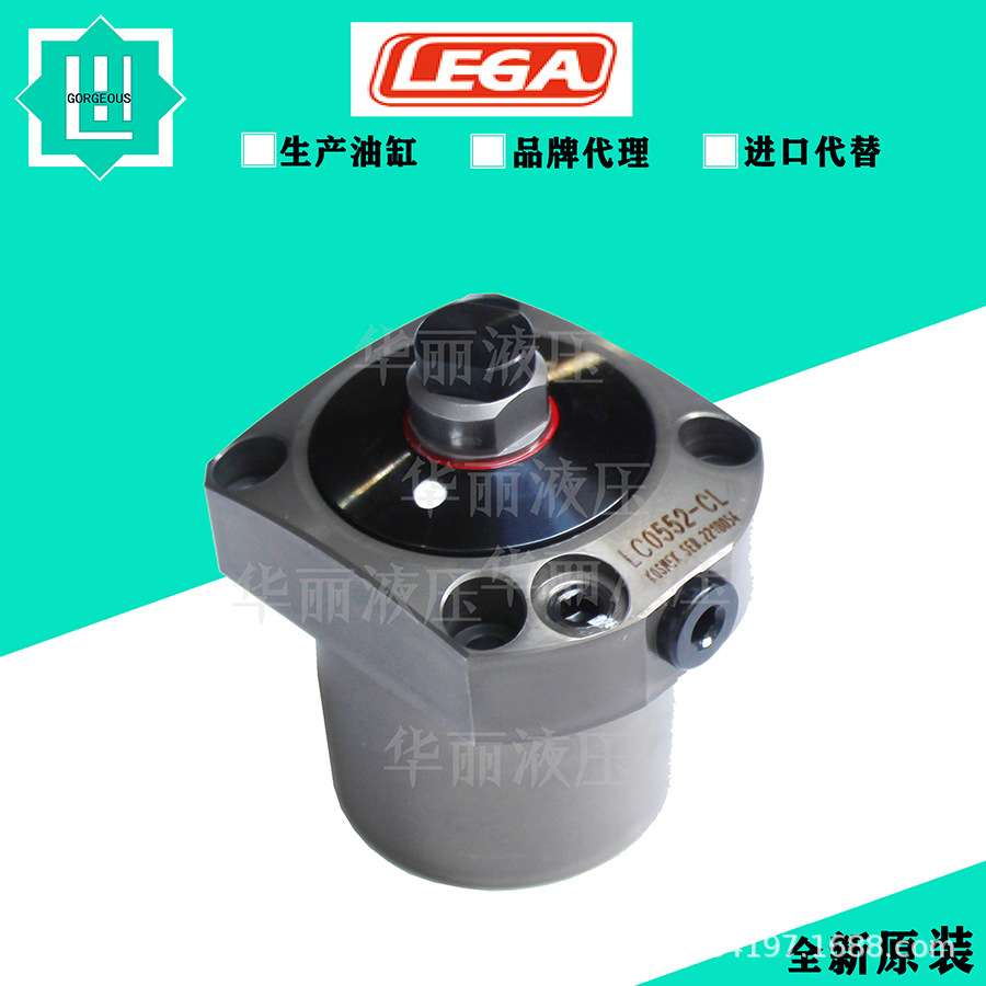 乐力嘉LEGA液压油缸杠杆缸CLDE16-CN 带位置检测器转角缸支撑缸