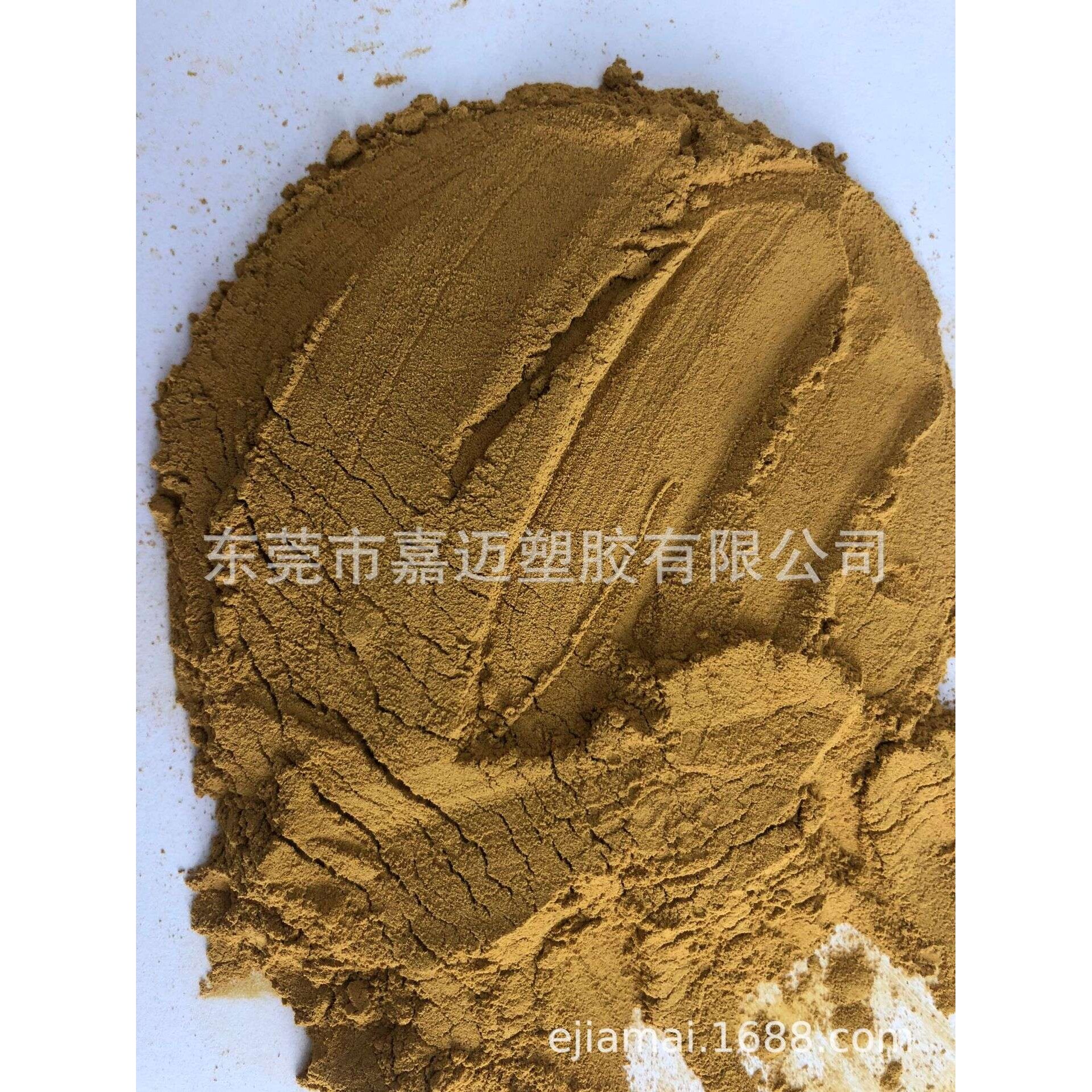 超细 增韧 PI 聚酰亚胺 树脂 粉