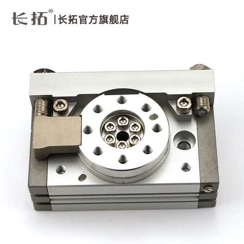 MSQB10RL2 3 4 5 MSQA20A L2 SMC型旋转气缸外置缓冲 高精度摆台